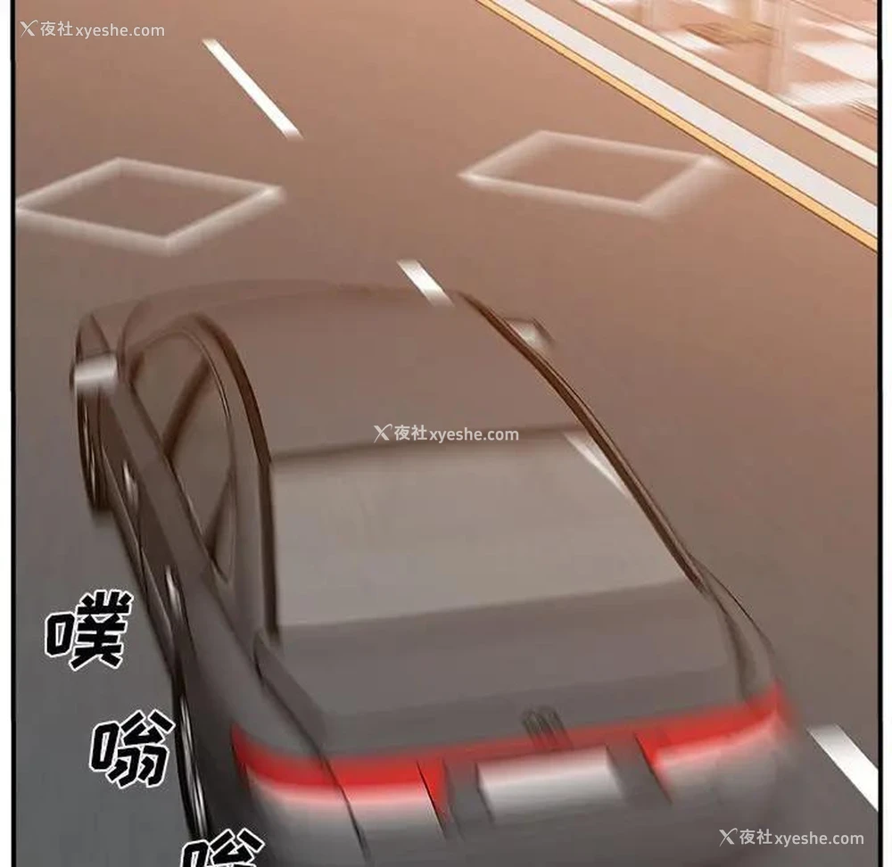 19P - 主播小姐