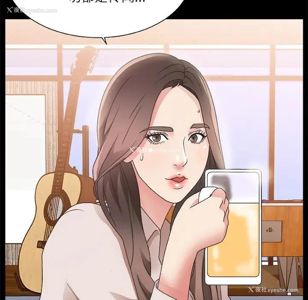 34P - 主播小姐