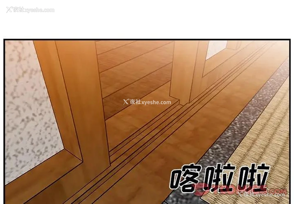 3P - 主播小姐