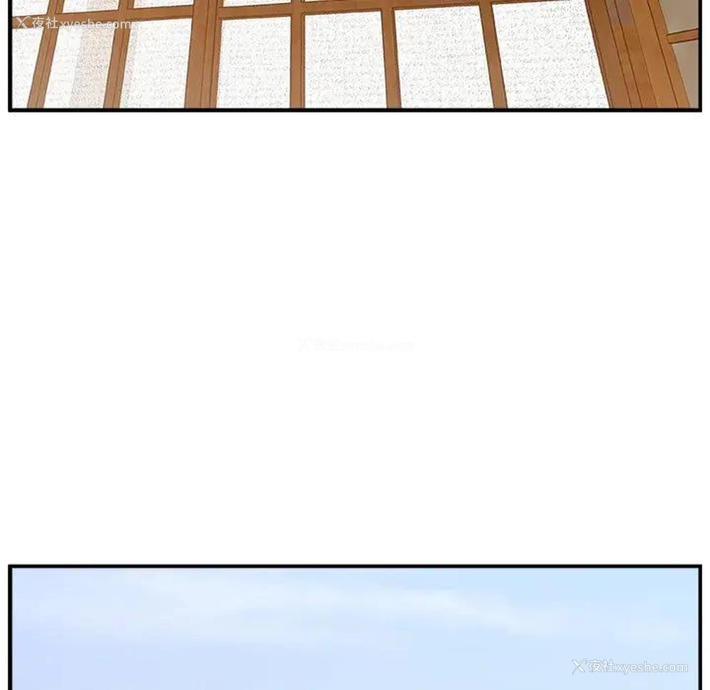 63P - 主播小姐