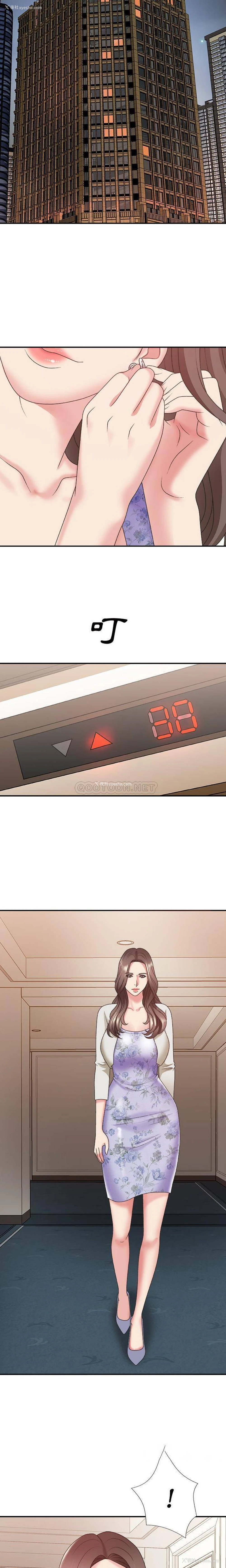 14P - 主播小姐
