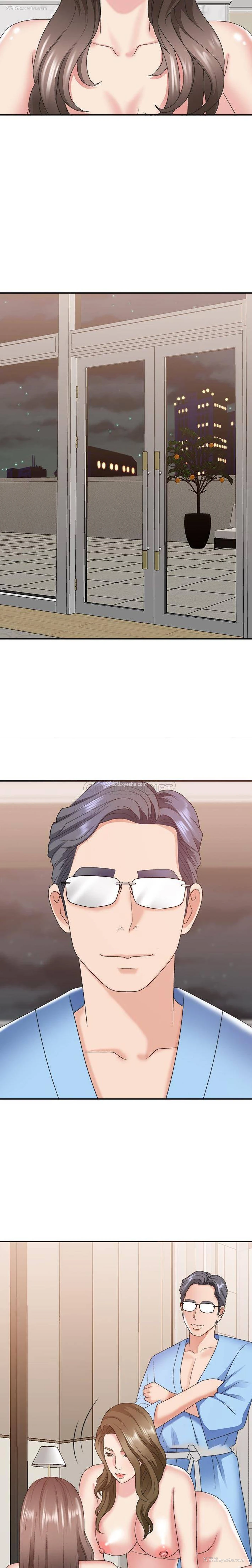 7P - 主播小姐