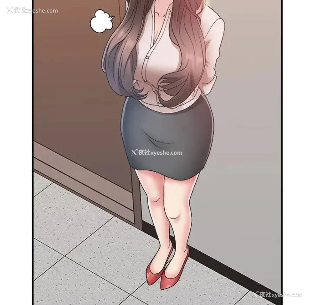 105P - 主播小姐
