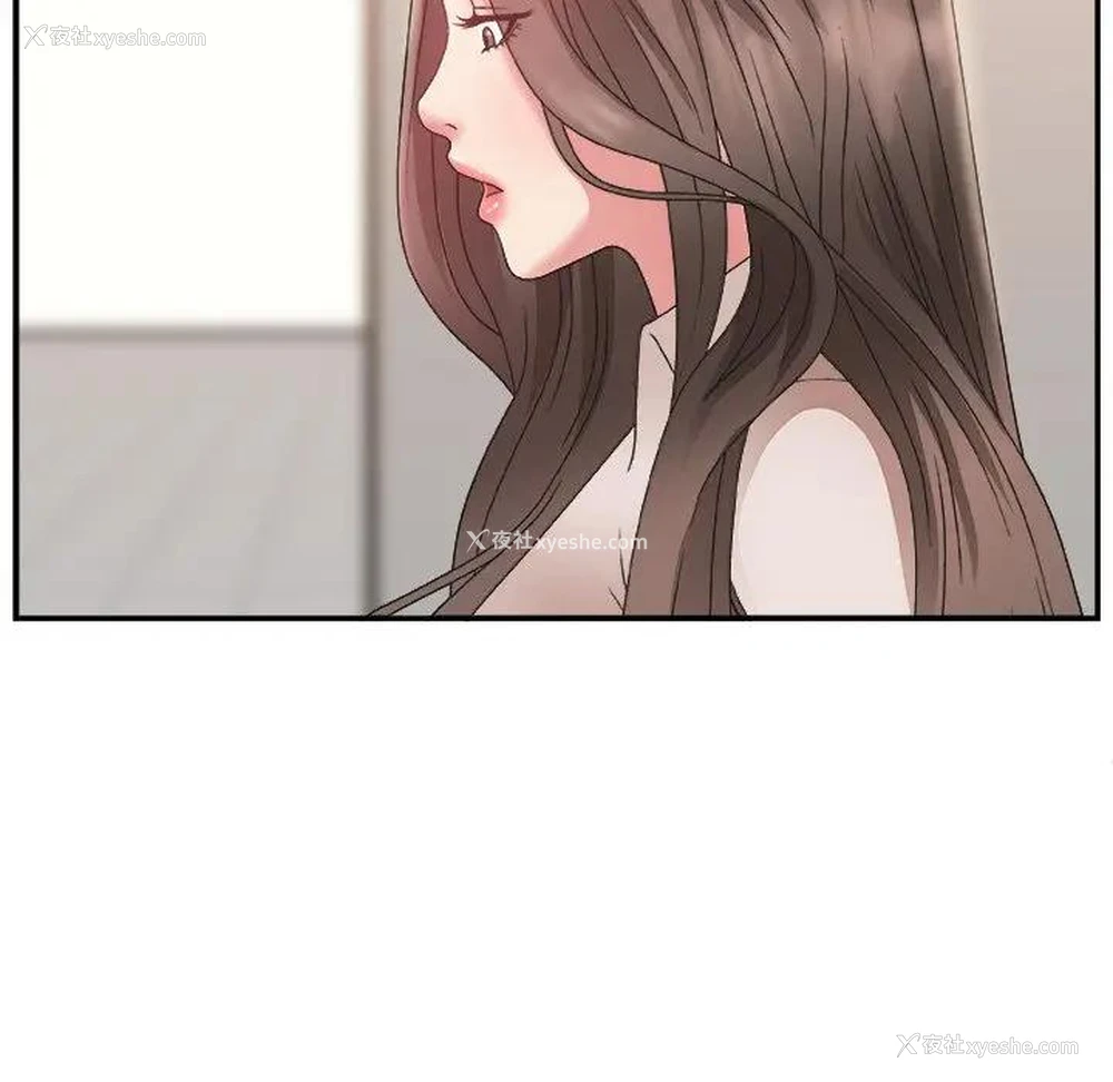 107P - 主播小姐