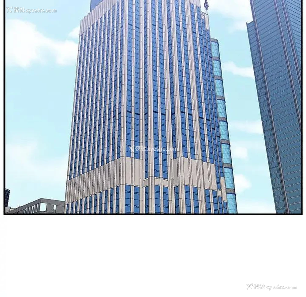 109P - 主播小姐