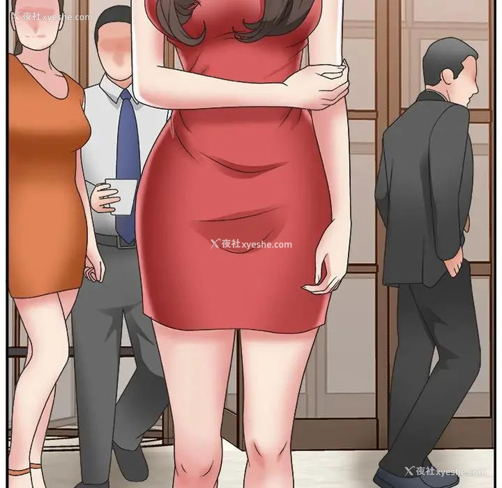 111P - 主播小姐