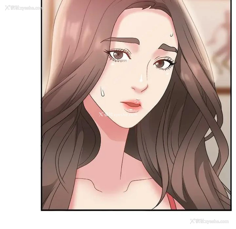 115P - 主播小姐