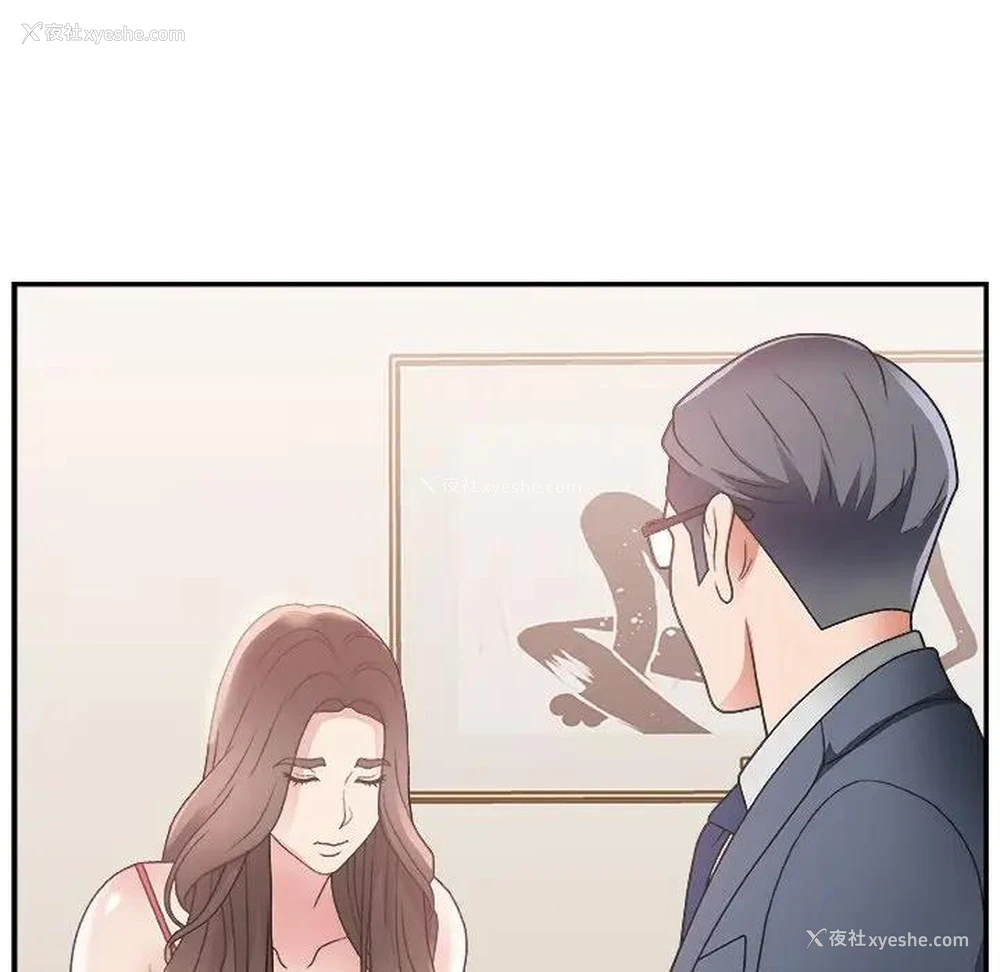 120P - 主播小姐