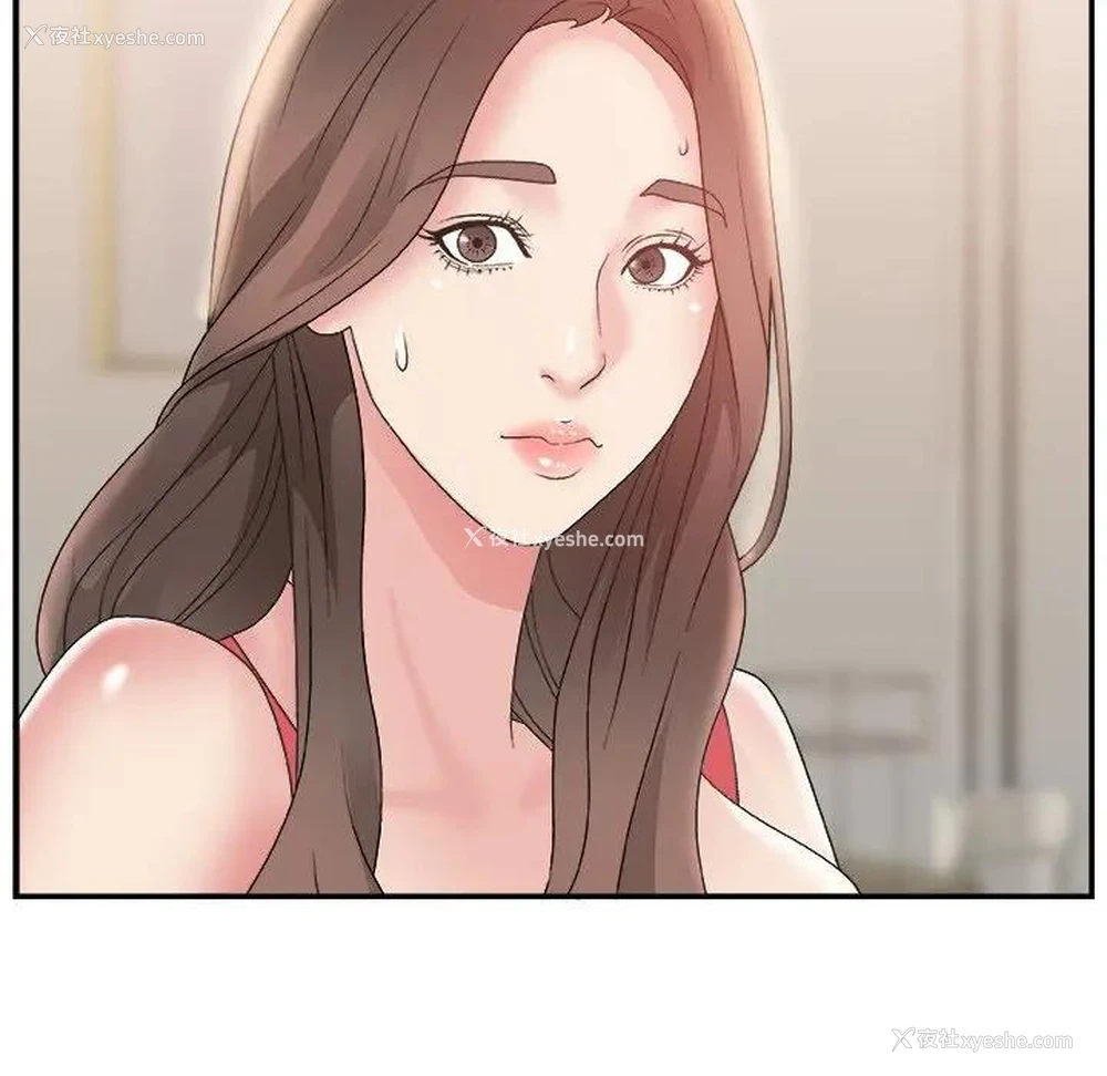 124P - 主播小姐