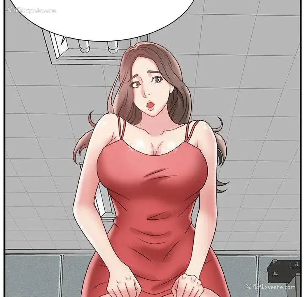 130P - 主播小姐