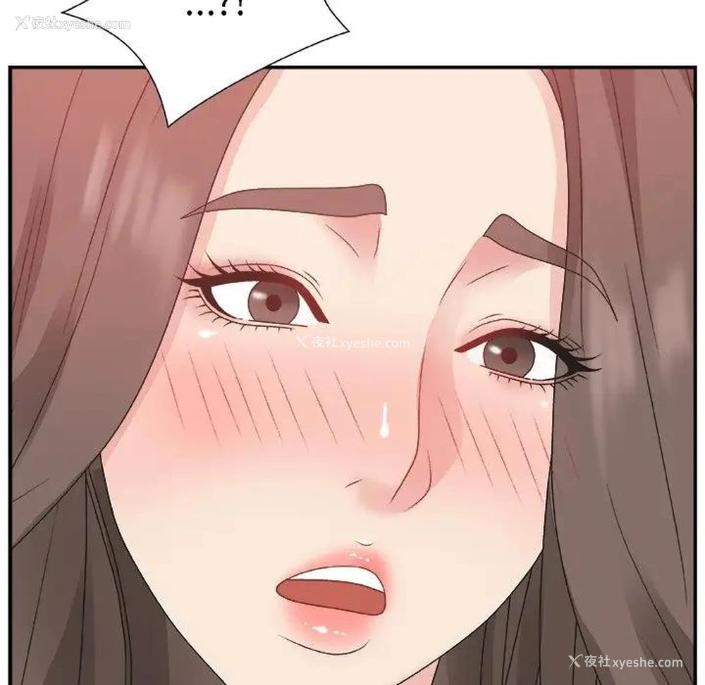 140P - 主播小姐