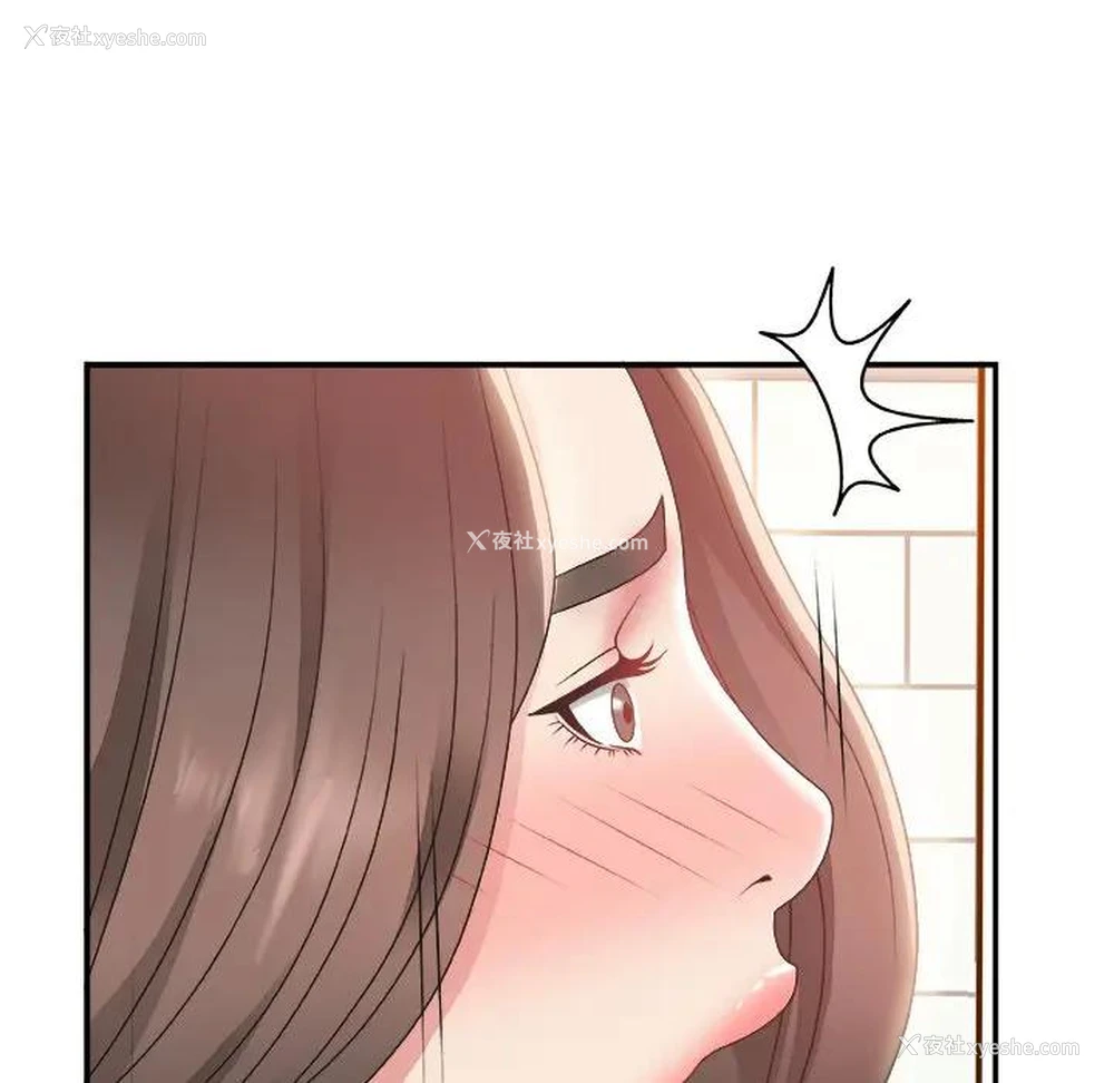39P - 主播小姐