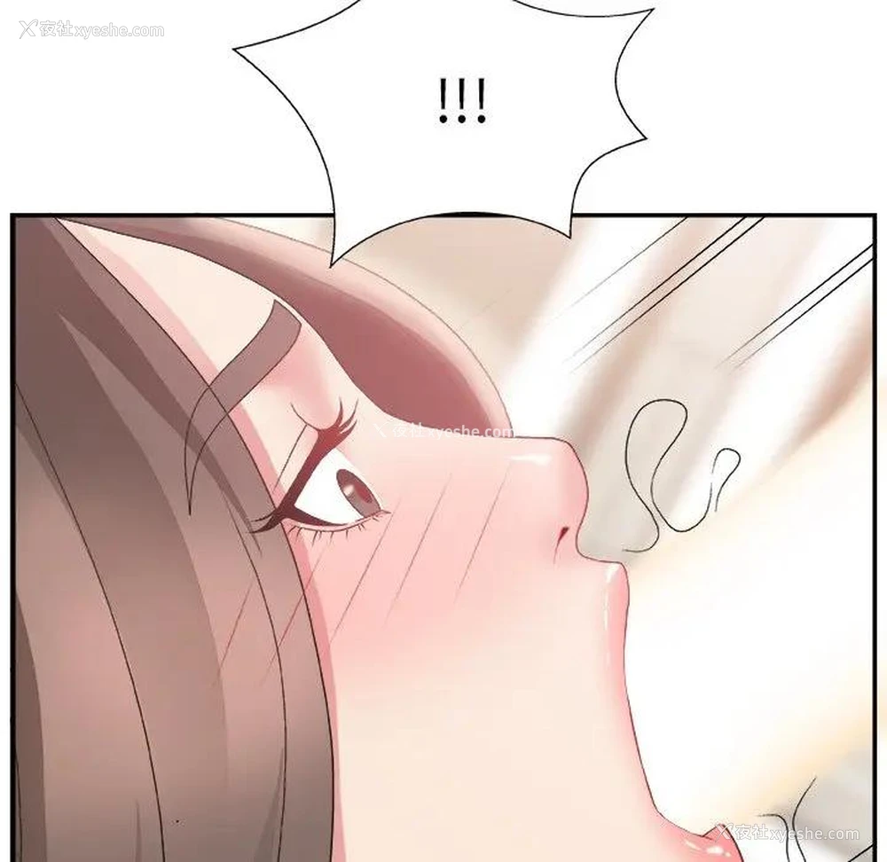 58P - 主播小姐