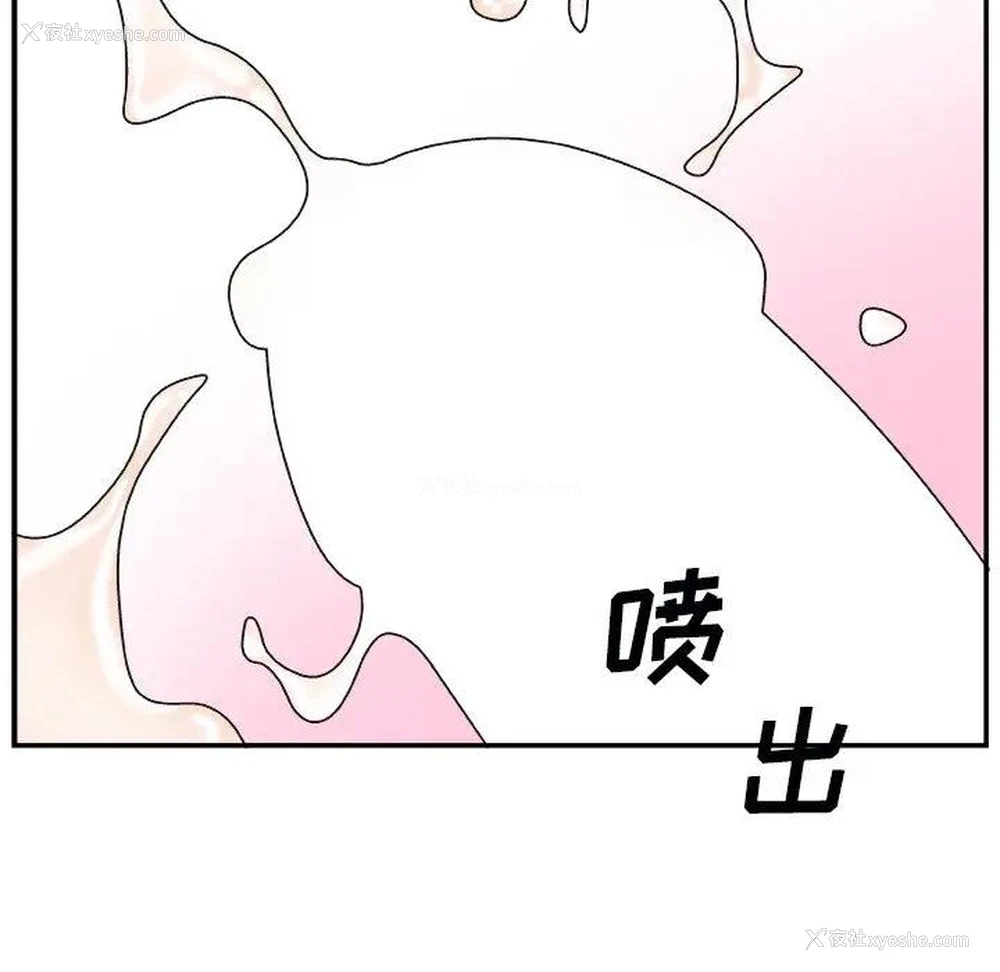60P - 主播小姐