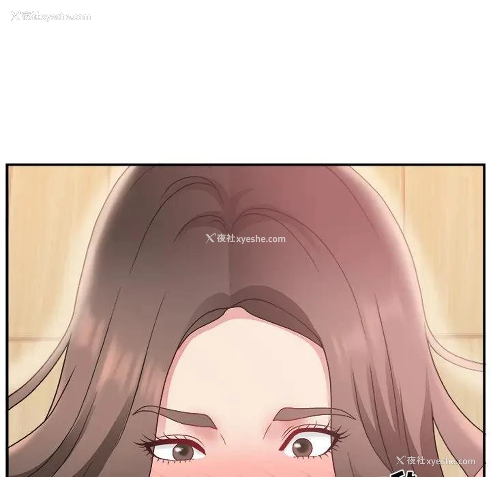 61P - 主播小姐