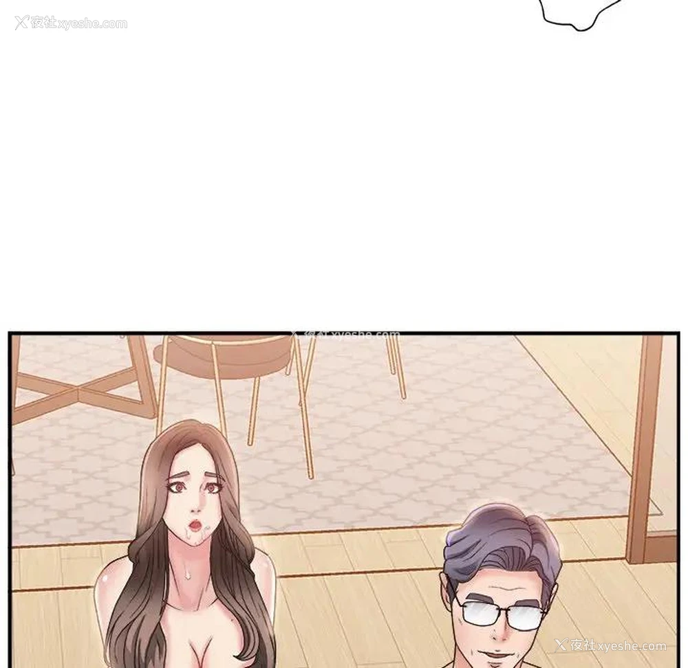 69P - 主播小姐