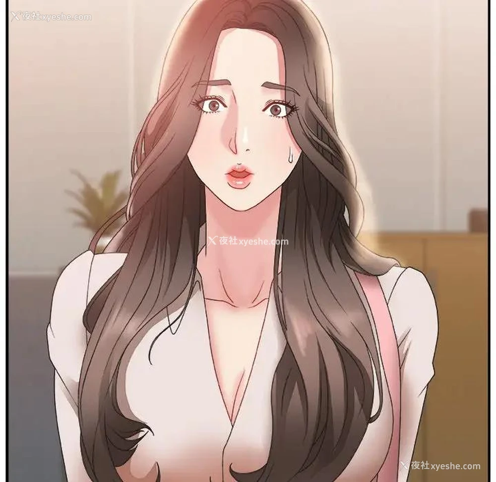 88P - 主播小姐
