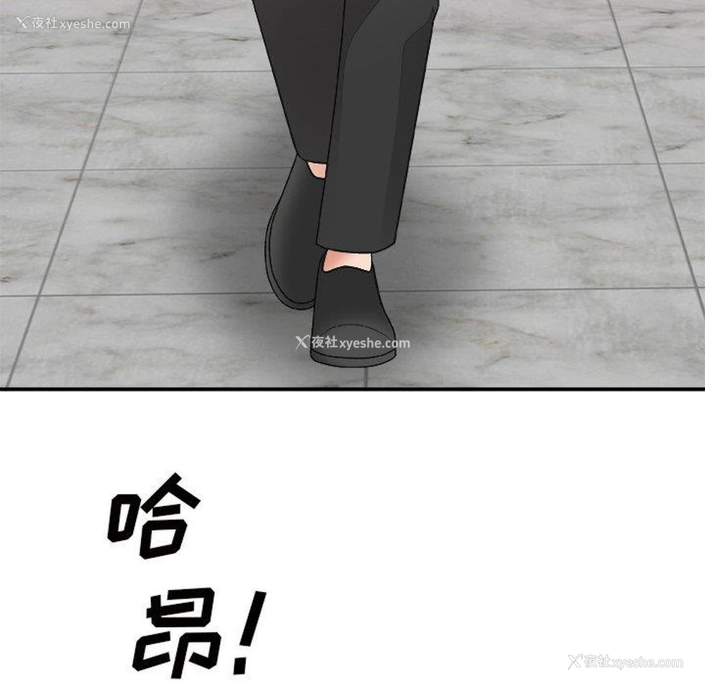 110P - 主播小姐