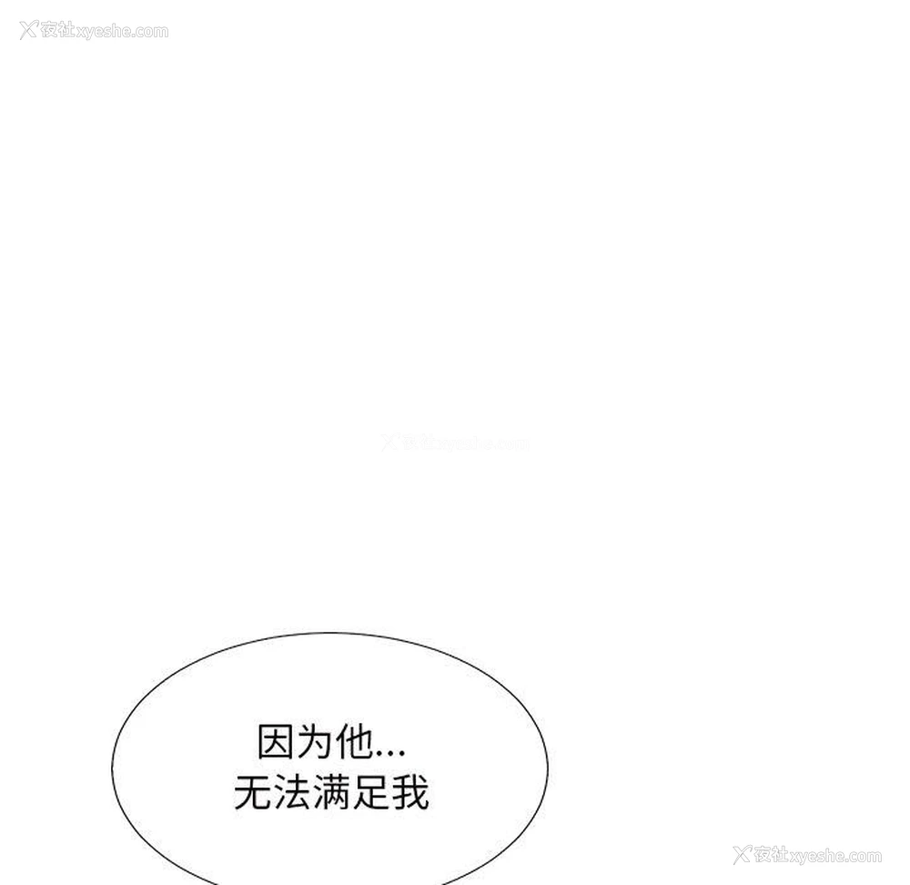 120P - 主播小姐
