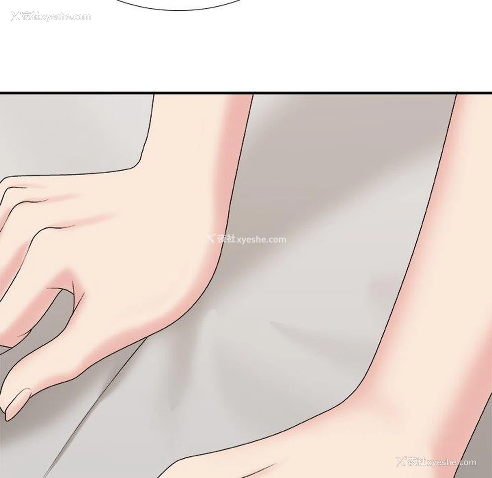 121P - 主播小姐