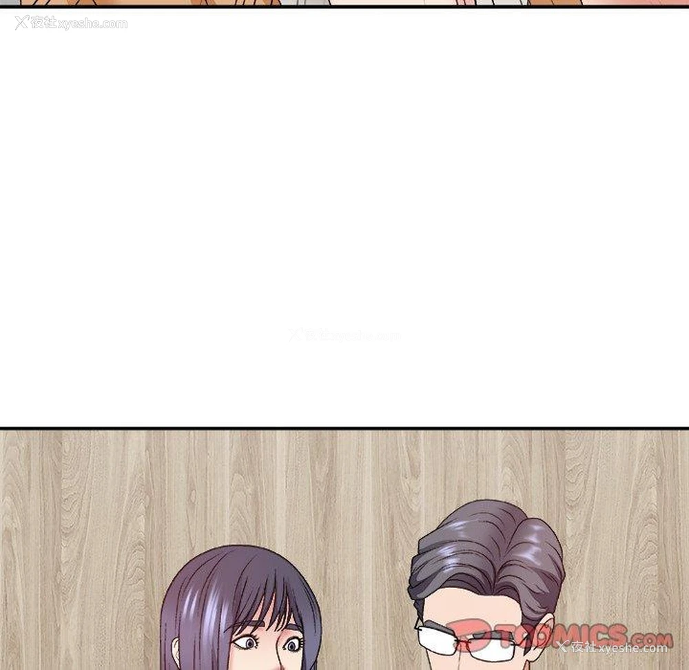 33P - 主播小姐