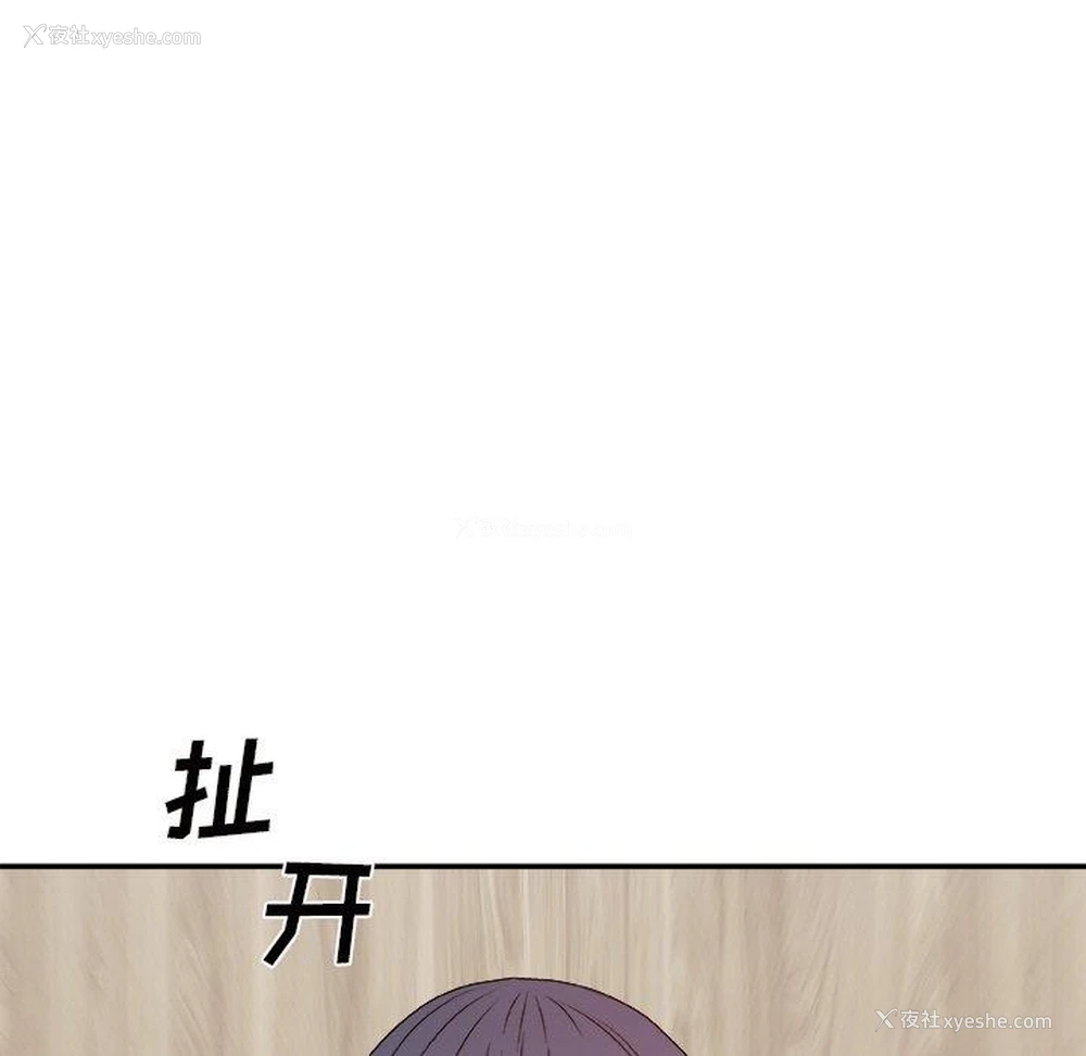 41P - 主播小姐