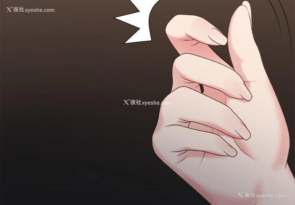 4P - 主播小姐