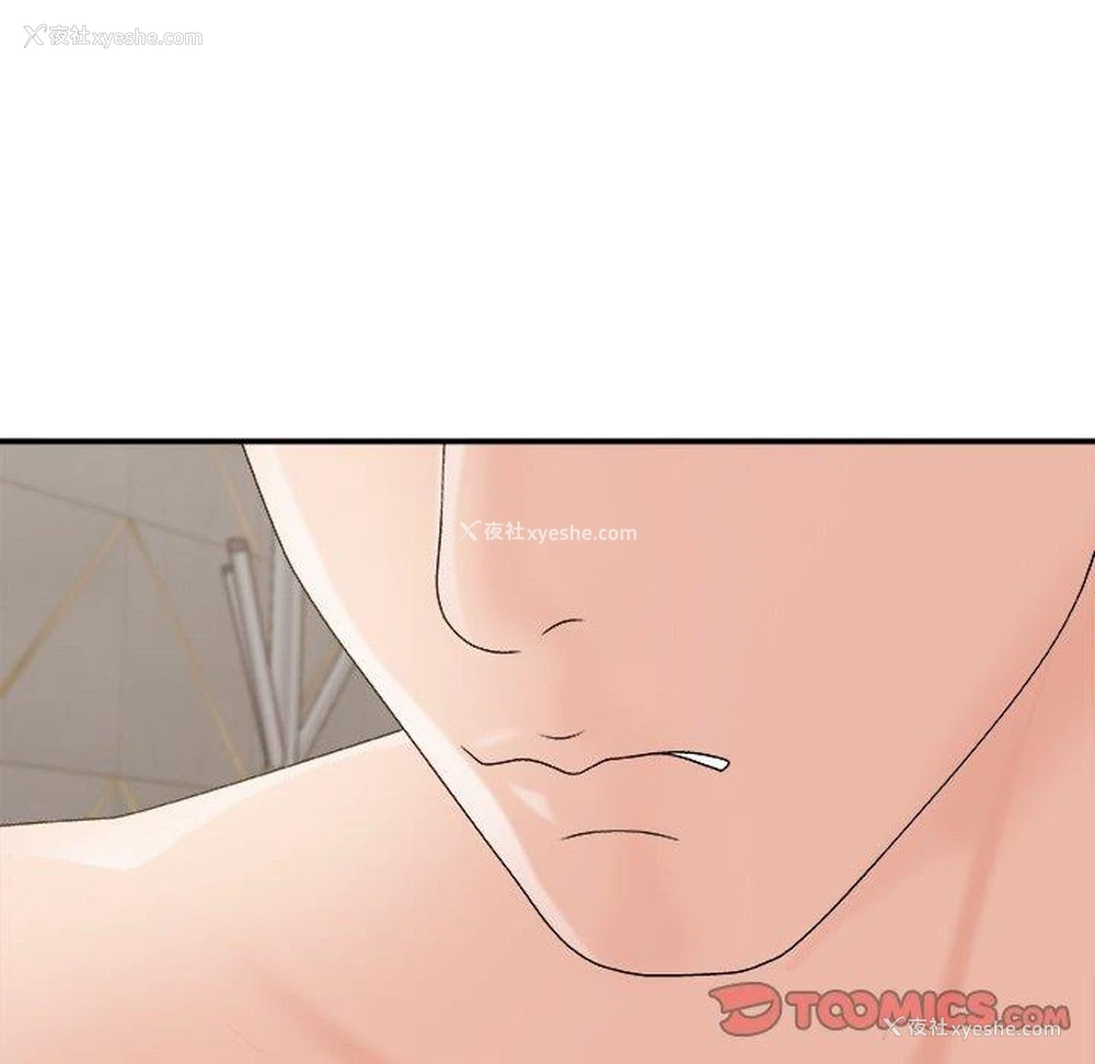 93P - 主播小姐