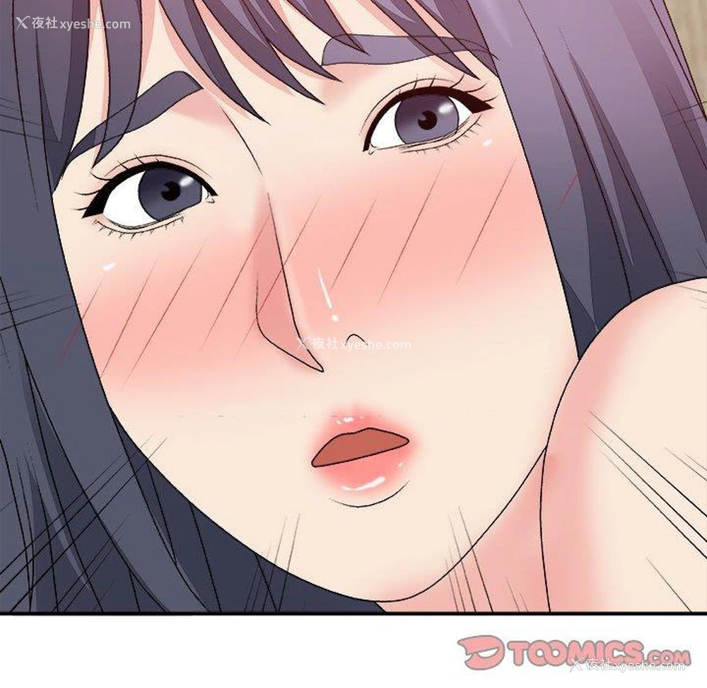 99P - 主播小姐