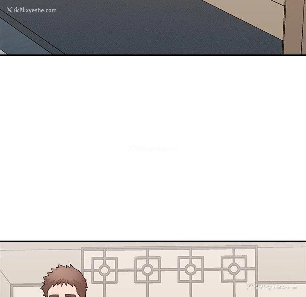 104P - 主播小姐