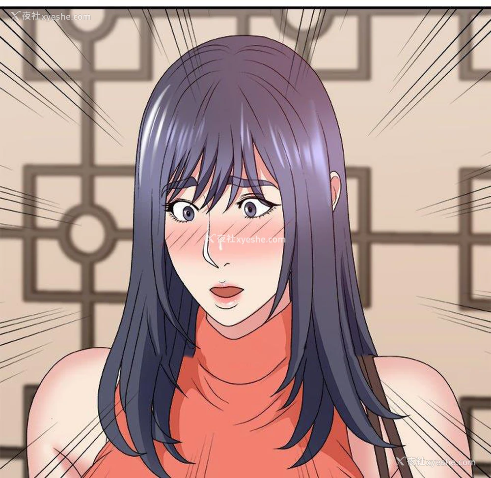 107P - 主播小姐