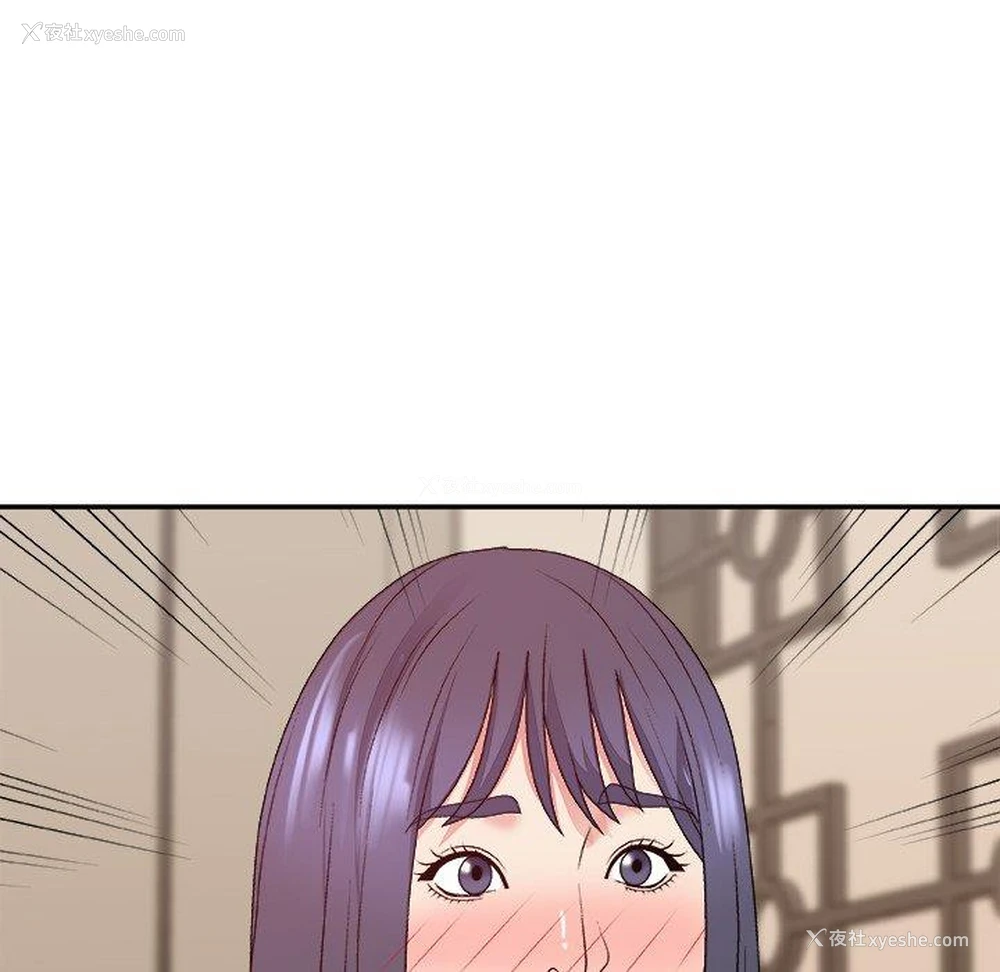 110P - 主播小姐