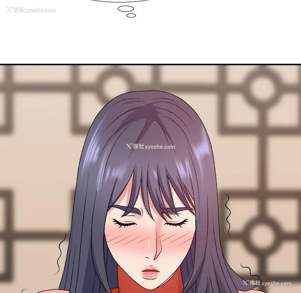 118P - 主播小姐