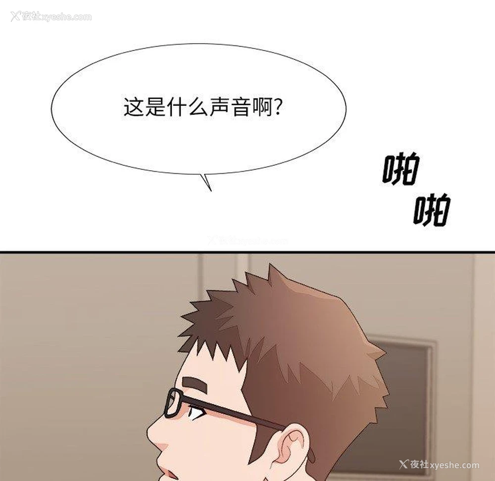120P - 主播小姐