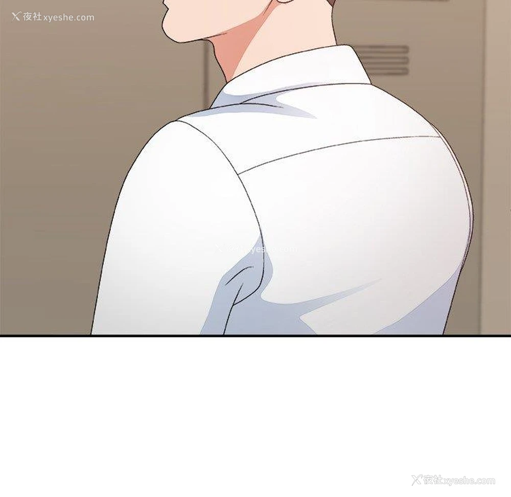 121P - 主播小姐