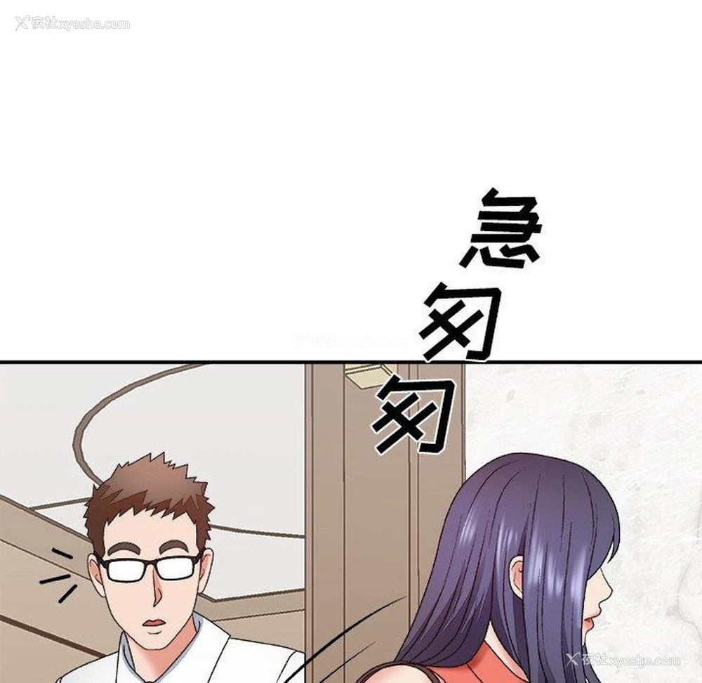 128P - 主播小姐