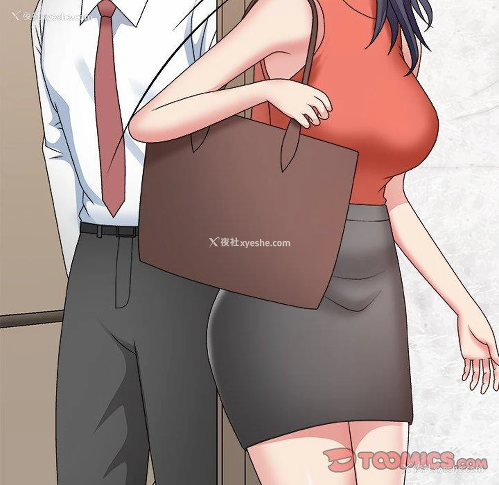 129P - 主播小姐