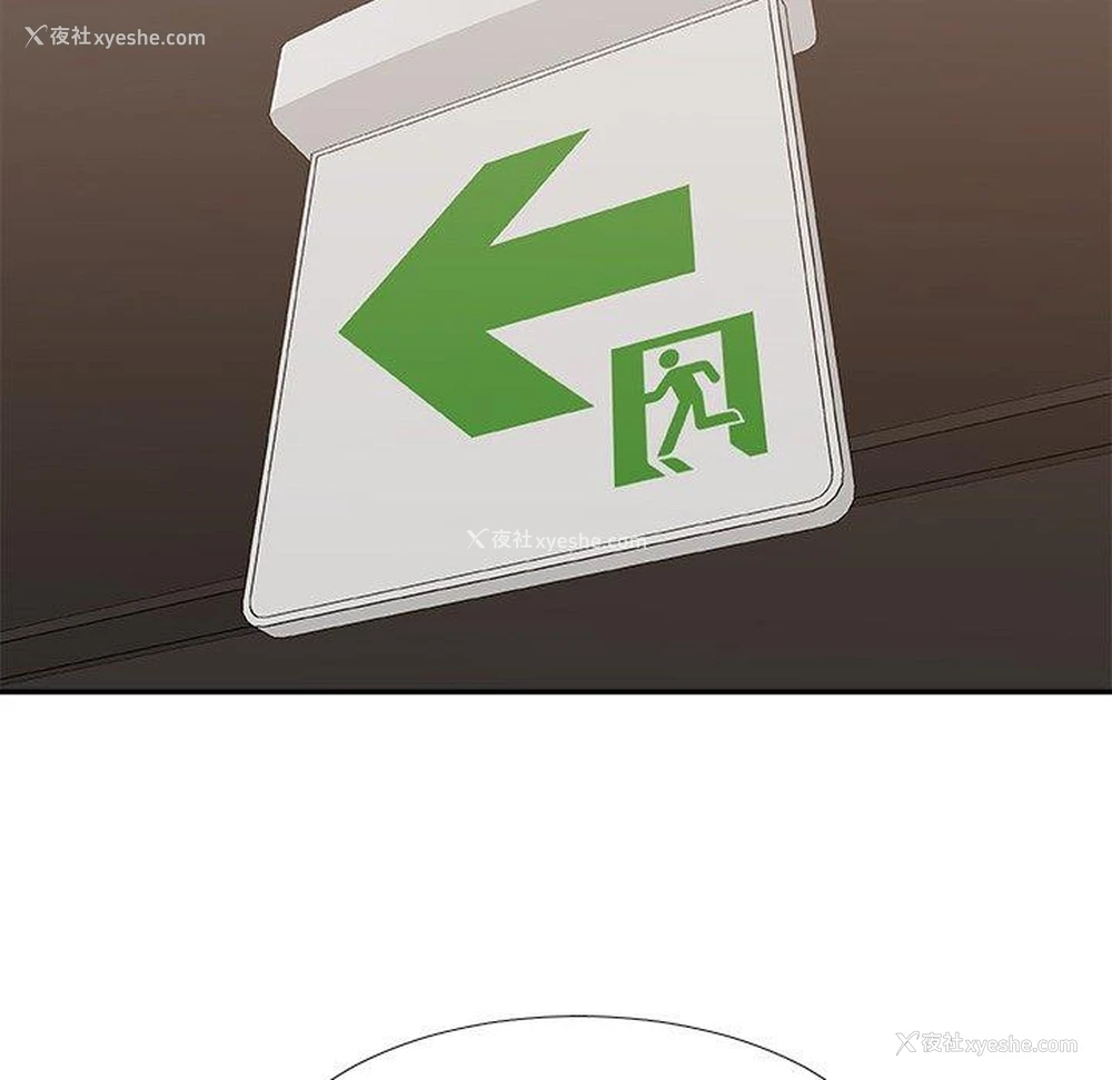 133P - 主播小姐
