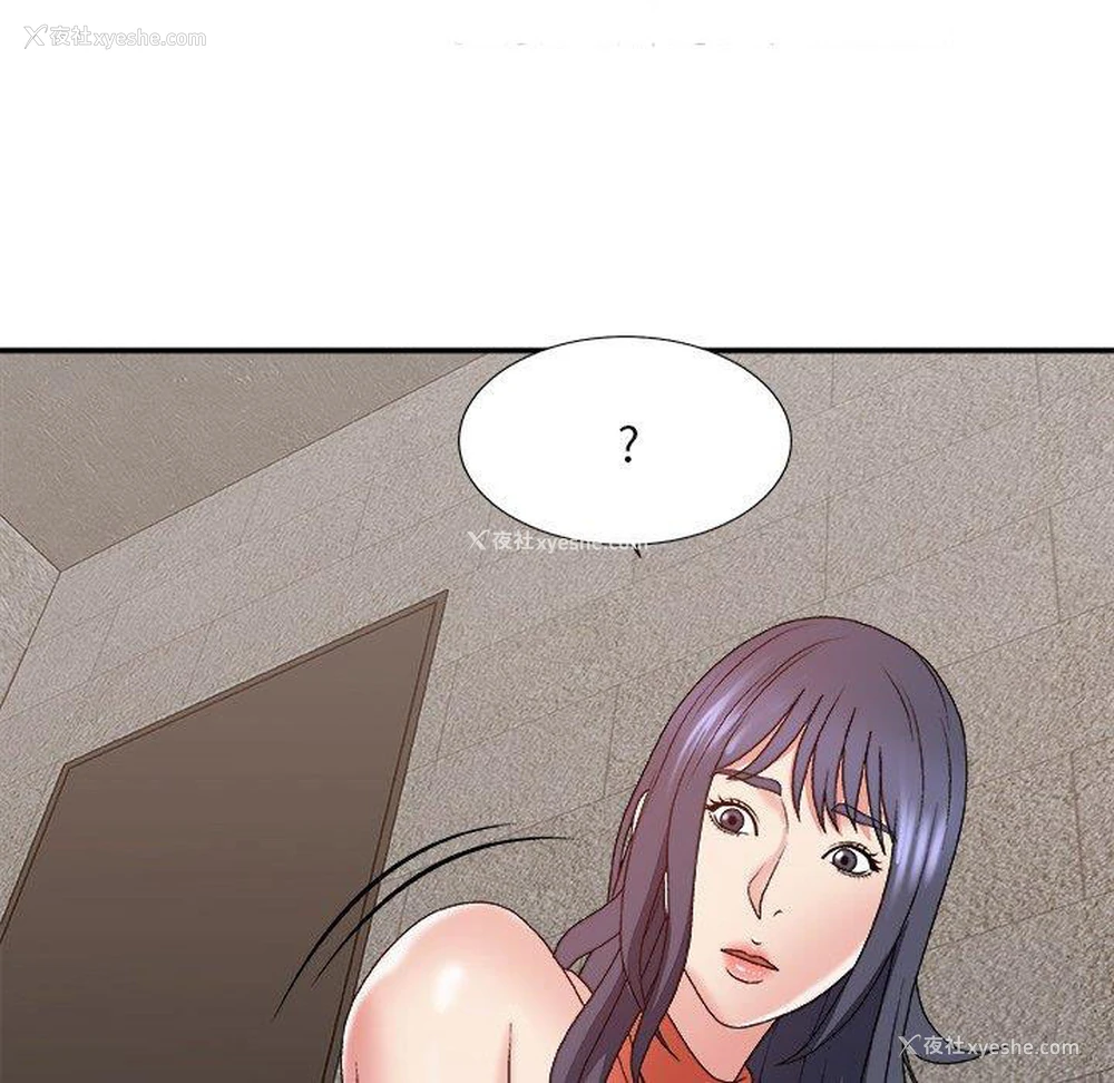 138P - 主播小姐