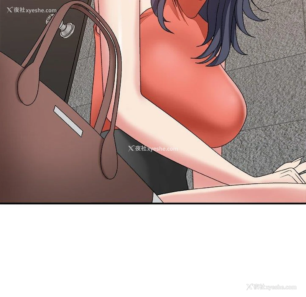 139P - 主播小姐