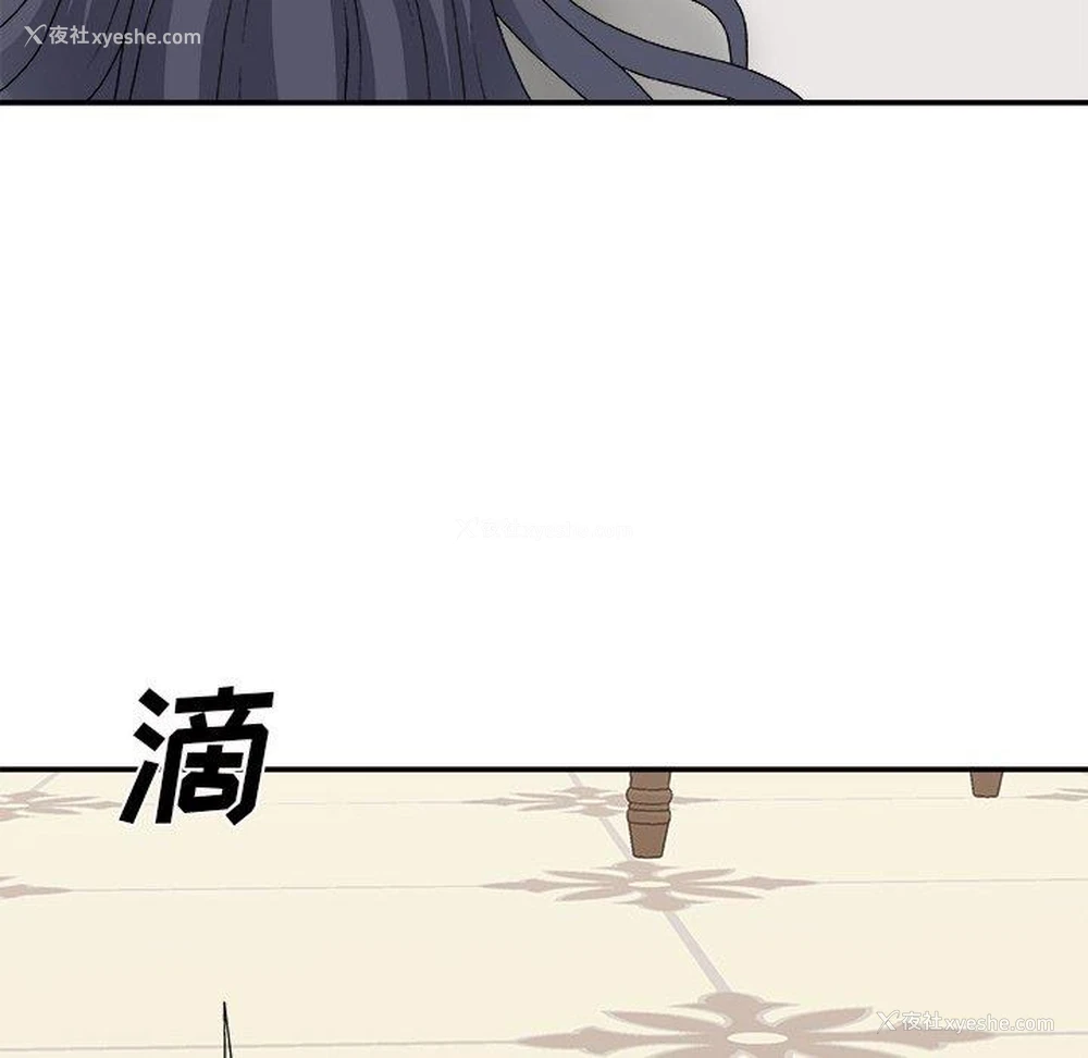 38P - 主播小姐