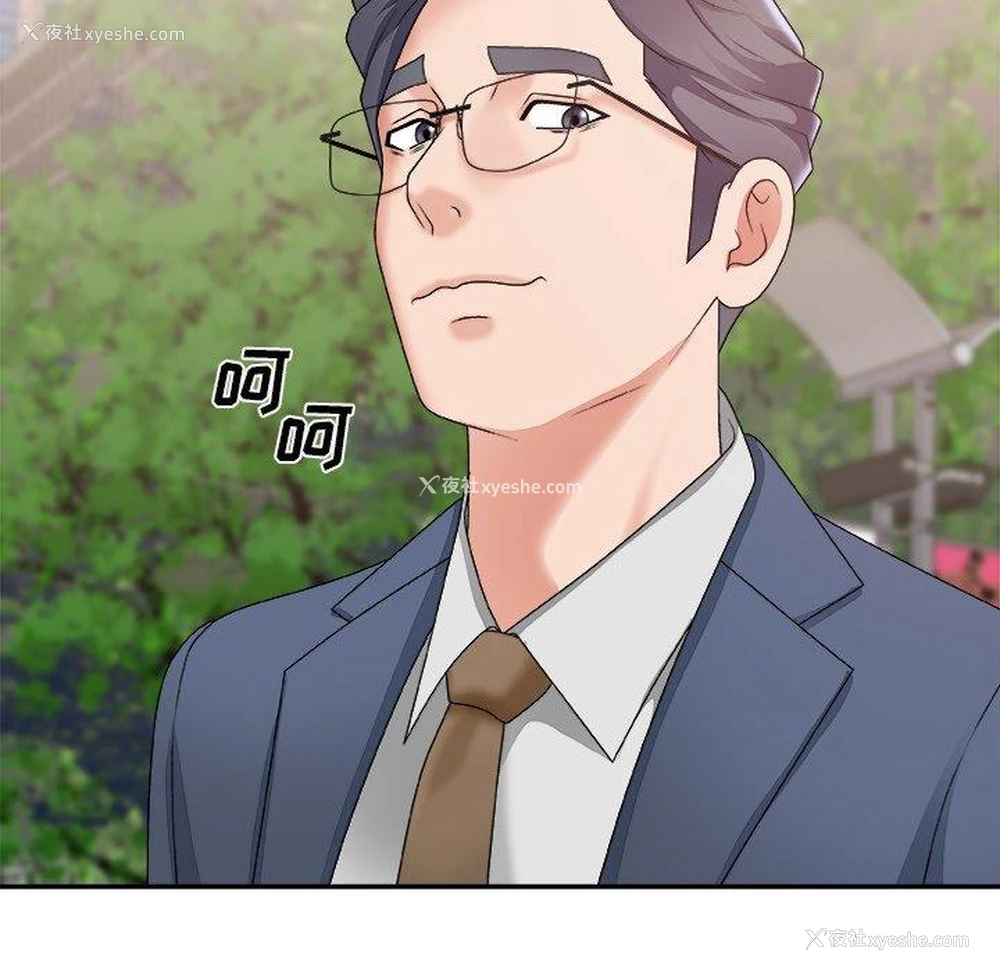 64P - 主播小姐