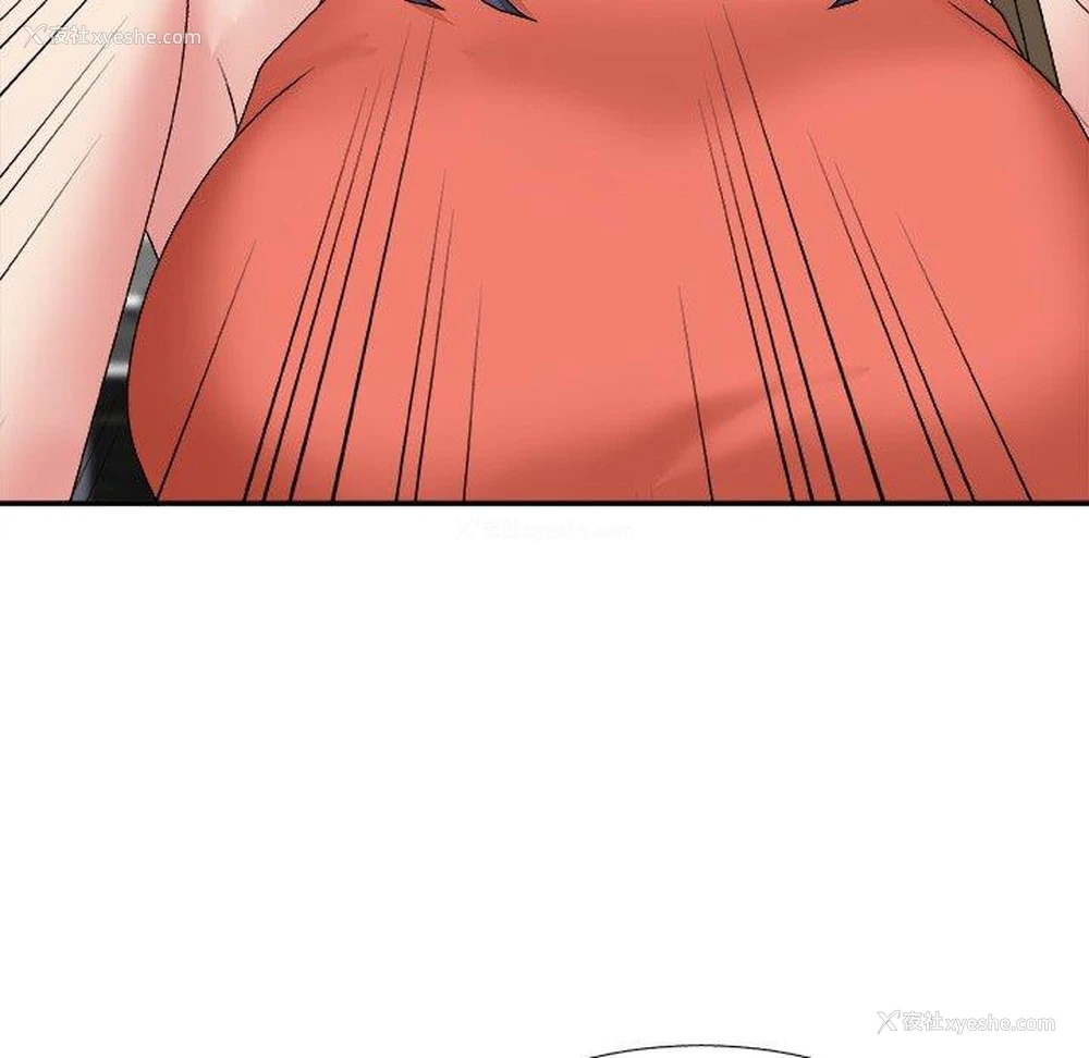 73P - 主播小姐