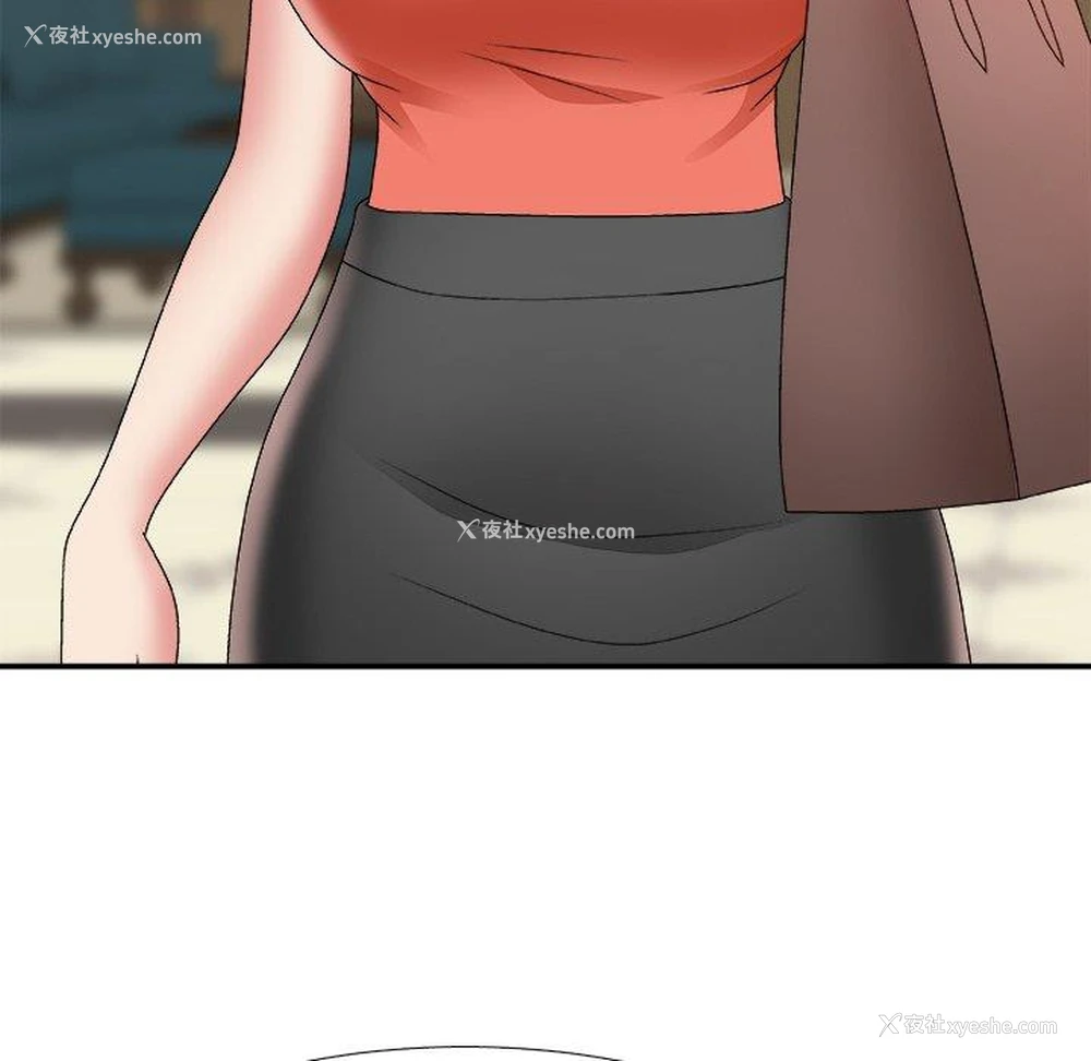 84P - 主播小姐
