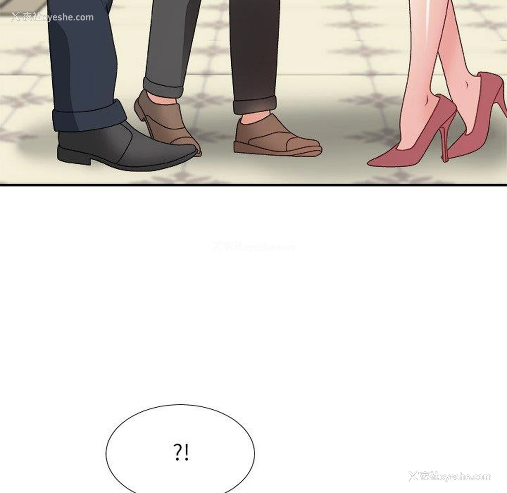 91P - 主播小姐