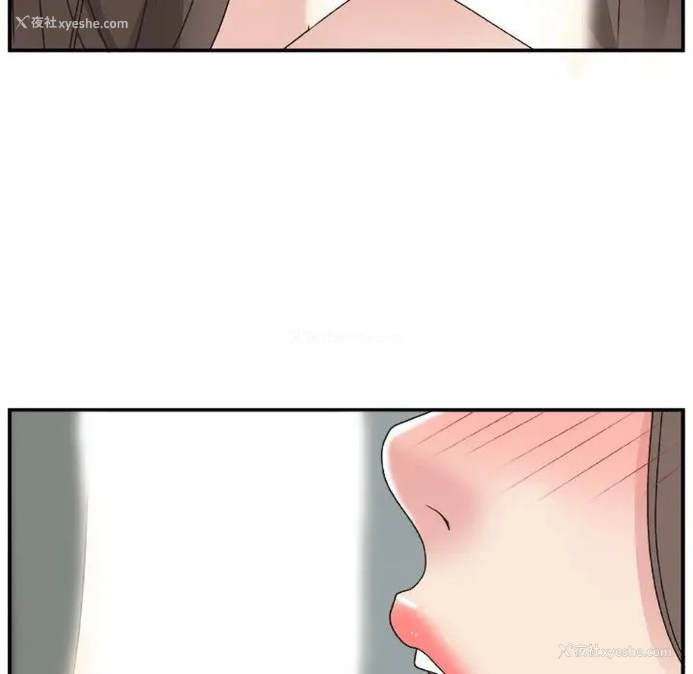 105P - 主播小姐