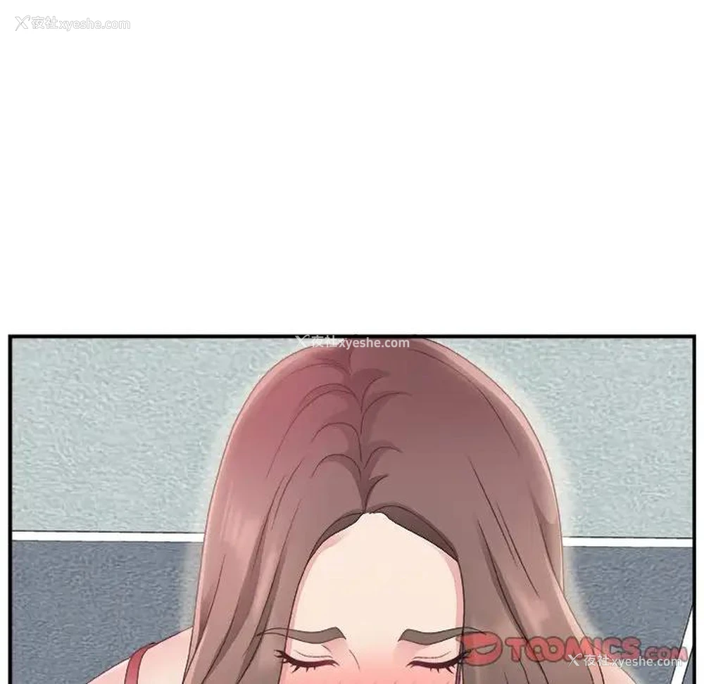 108P - 主播小姐