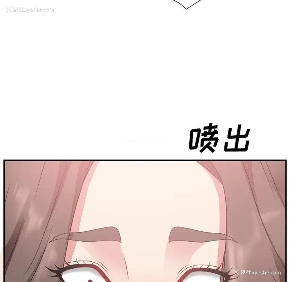 120P - 主播小姐