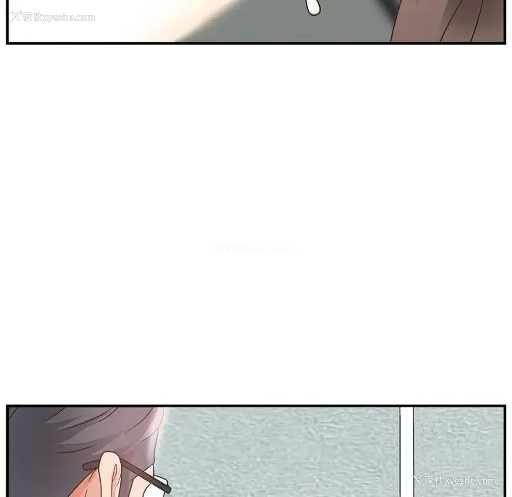 125P - 主播小姐