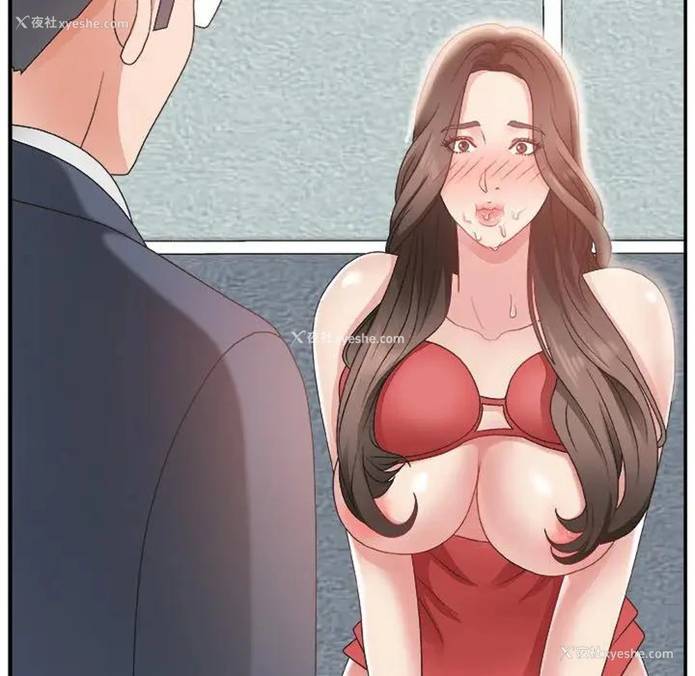126P - 主播小姐